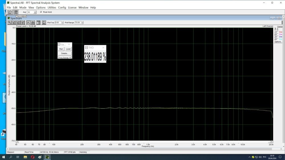 120-без пер.jpg