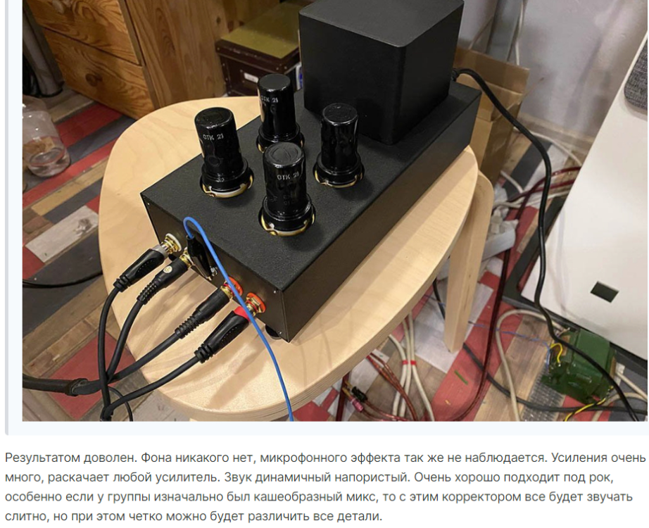 APC - 2024.04.20 12.14 - 001.3d.png