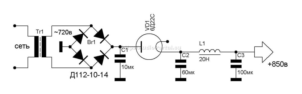 Power GM70 — копия.jpg