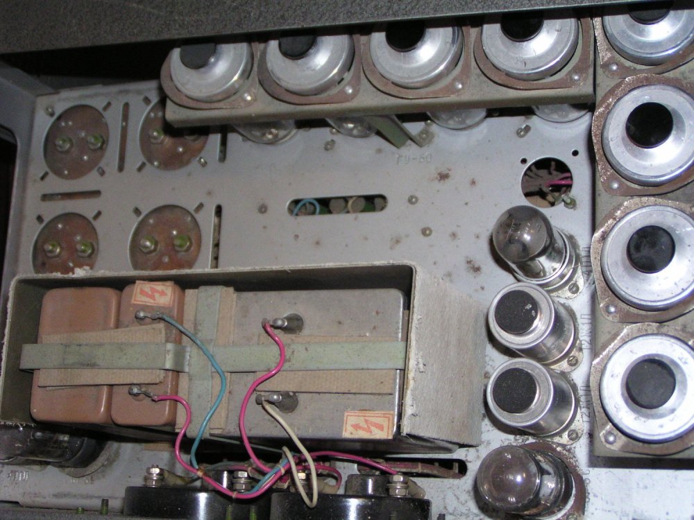 уип-1 внутри (2).JPG