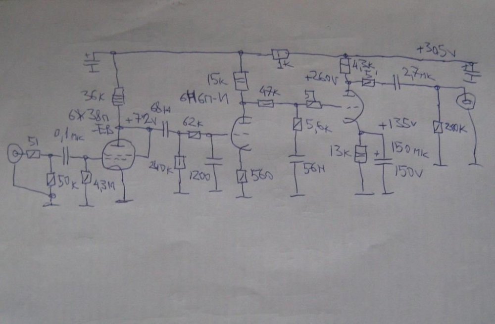 Схема  на том. что  есть.jpg