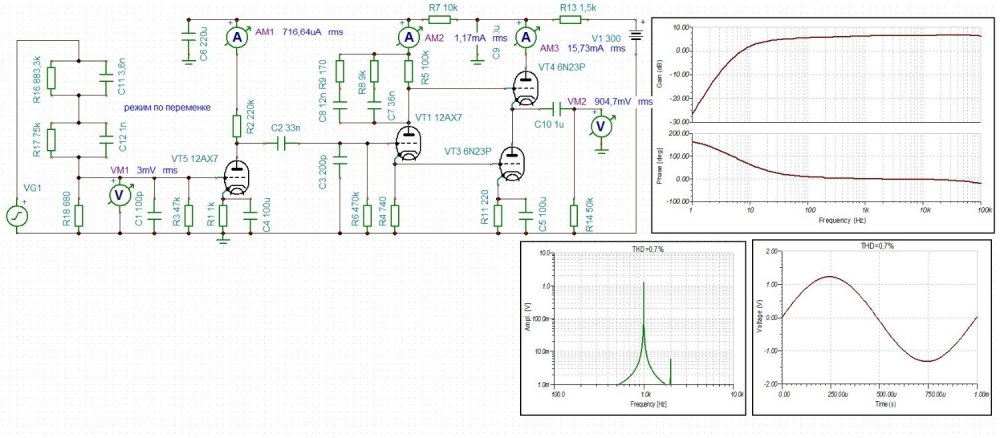 АП Вариант ФК.jpg