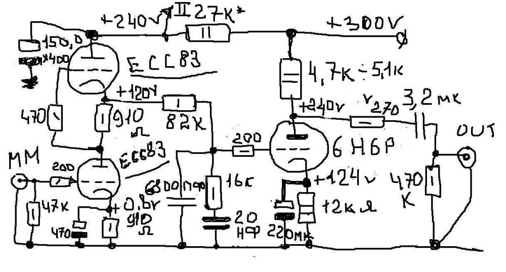 Корректор на ЕСС83-6Н6П финальный вариант WINNER.JPG