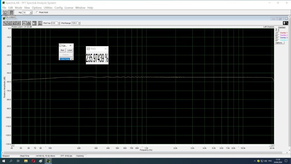 без осА-конец.jpg