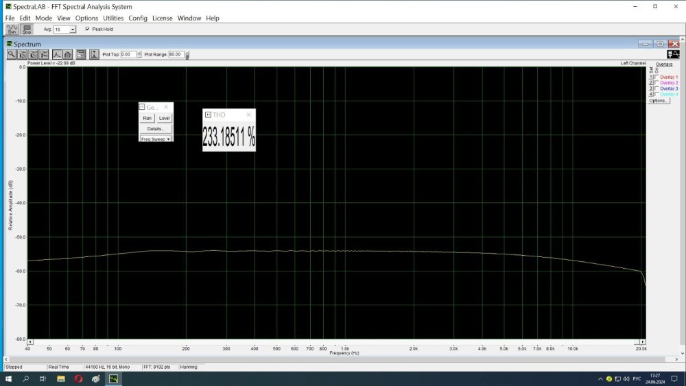 осмсКО А-конец.jpg