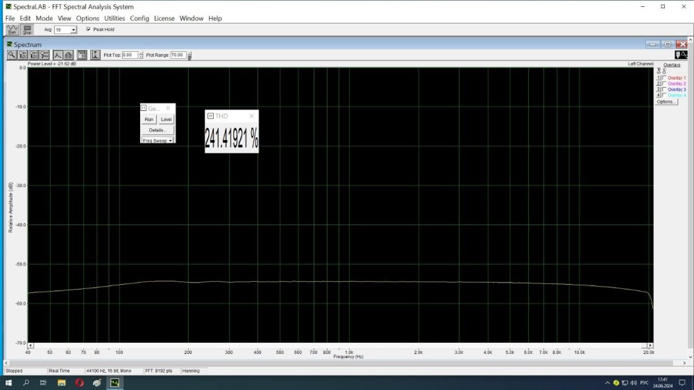 Респром КО.jpg