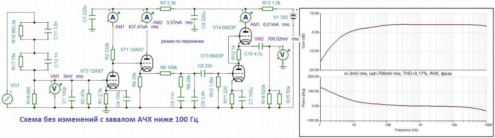 16  AP_FK_Priboy UN_KP__SRPP.jpg