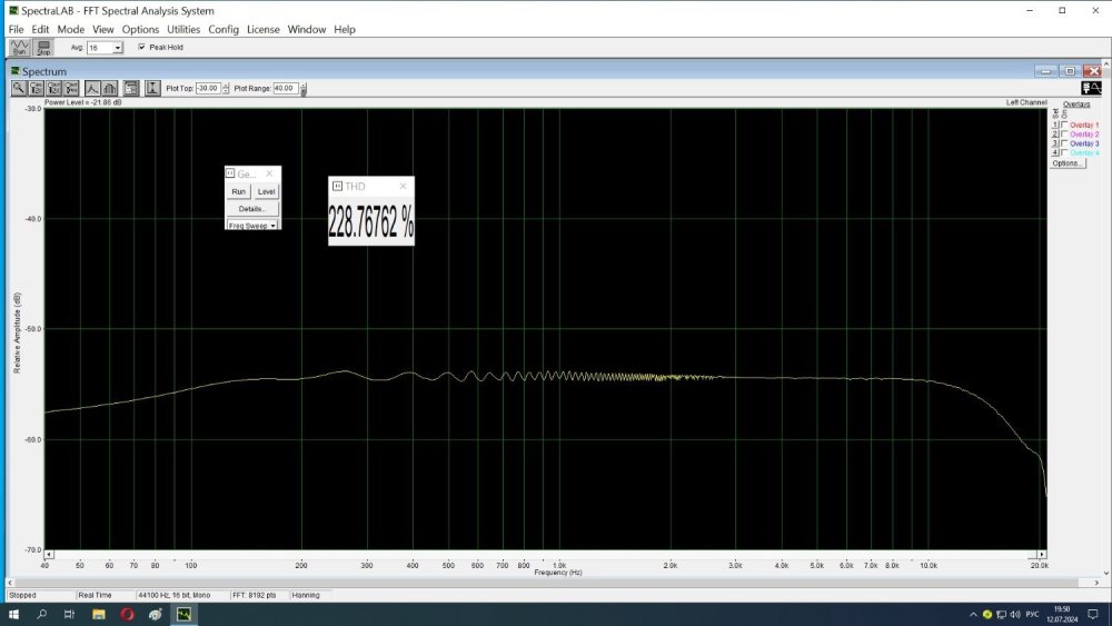 без ОСА-нач.jpg