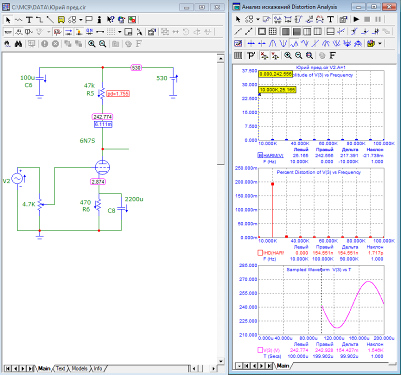 Юрий пред 1 0.19=0.005.PNG