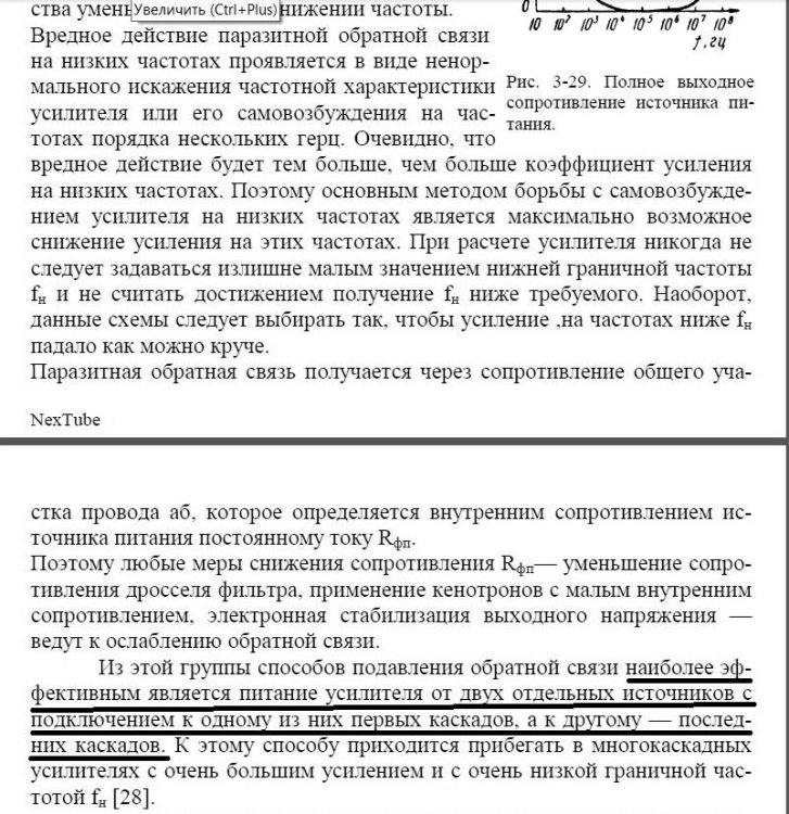 Буфер обмена-1.jpg