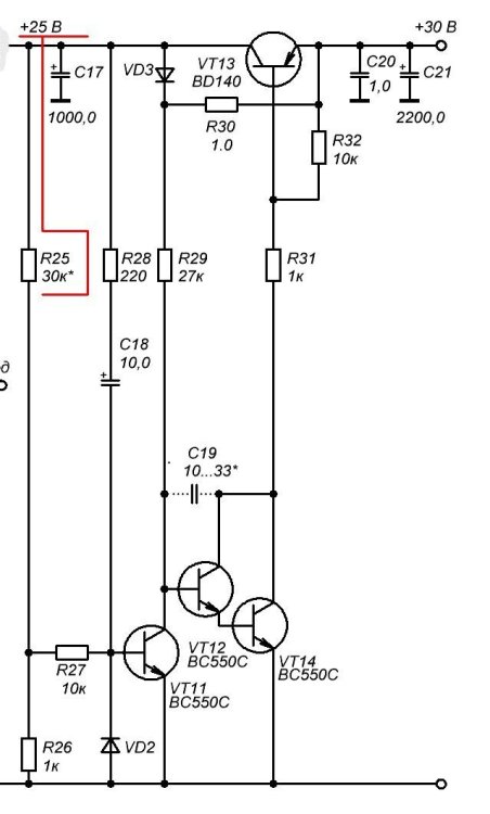 Сигма-2 II BP.jpg