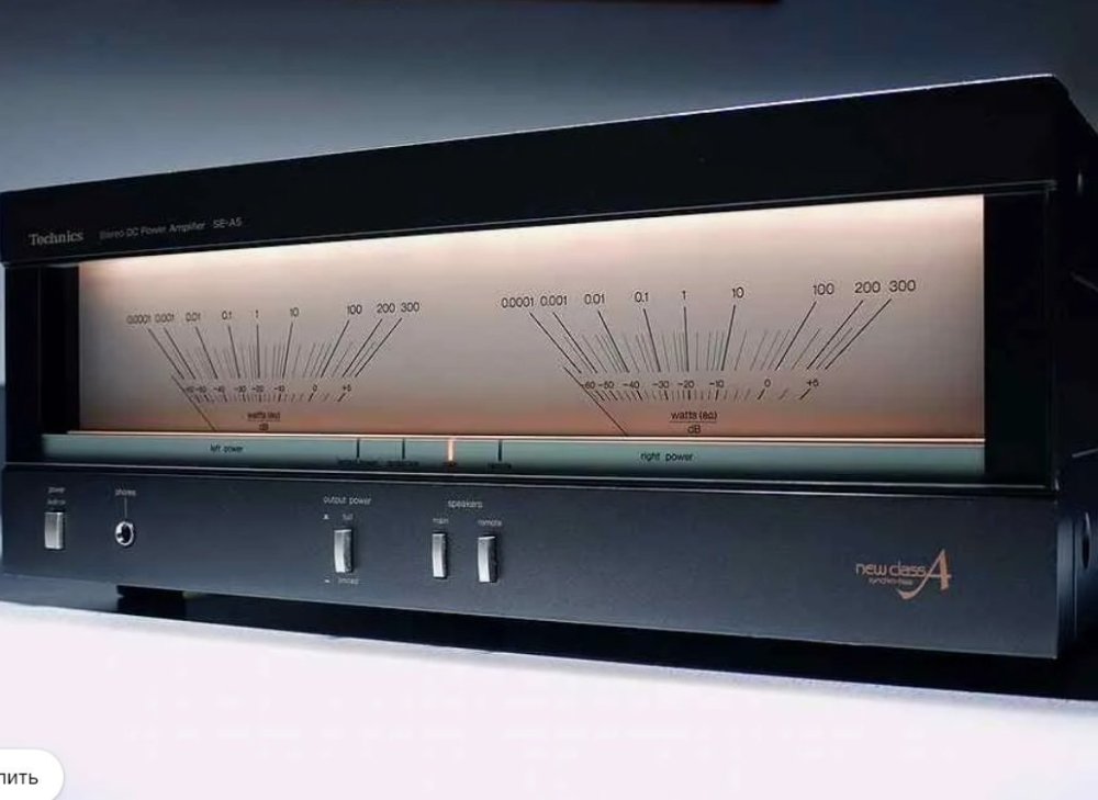 Opera Снимок_2024-09-06_103824_yandex.ru.jpg