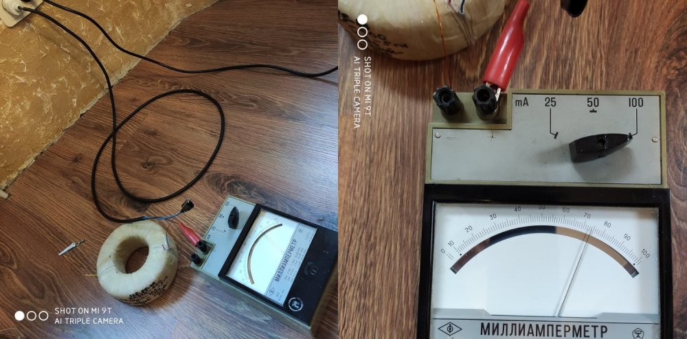 дроссель 135 3.jpg