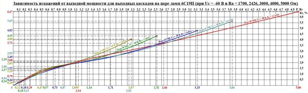 Буфер обмена-1.jpg