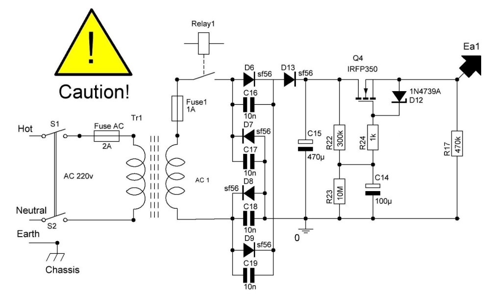 рис 2.4 (схема питания оконечного каскада).JPG