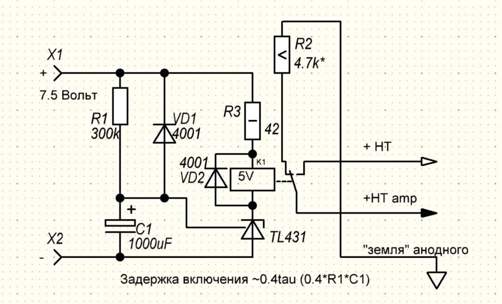 TL431 anode delay.jpg