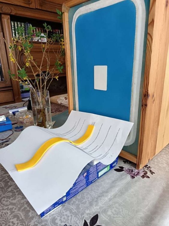 Излучение горизон.. волн.jpg