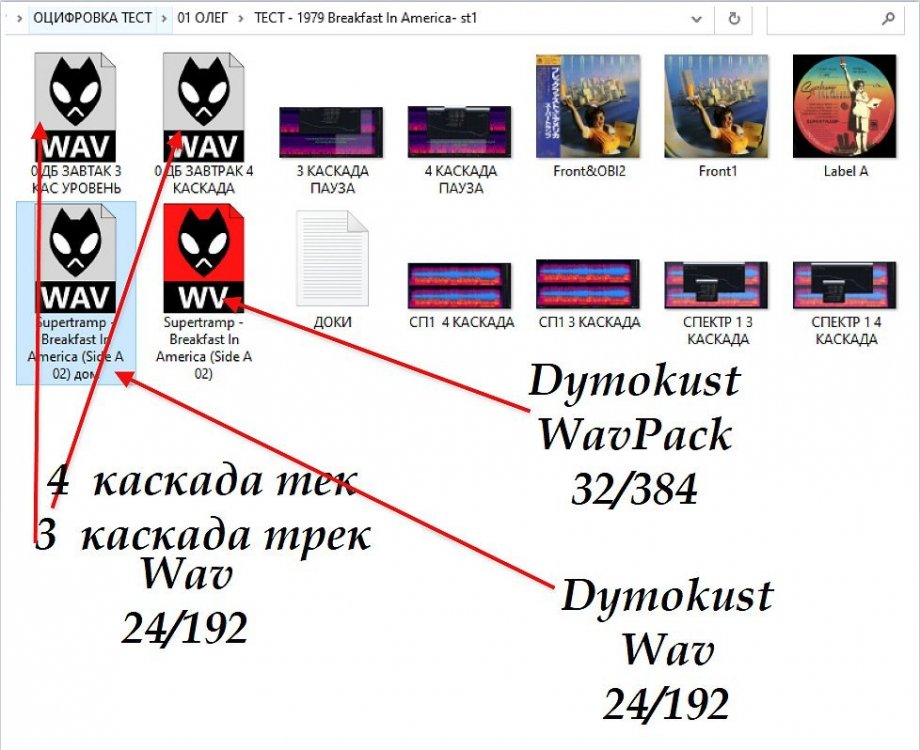 APC - 2025.04.04 12.40 - 001.3d.jpg