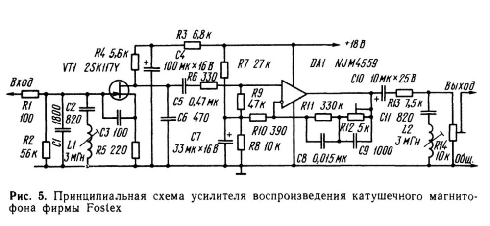 Снимок экрана (2586).jpg