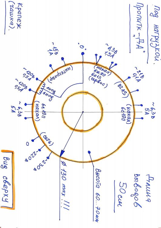 CamScanner 03.09.2025 10.26.jpg