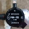 Magnetron