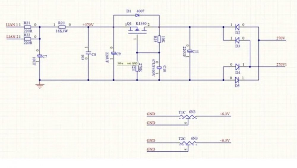 Снимок экрана 2026-01-25 215813.jpg