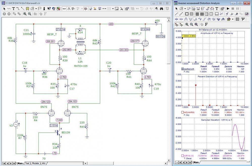 image.jpeg.ea4ef80acecf488fbdcf75833d3d8d54 (1).jpeg