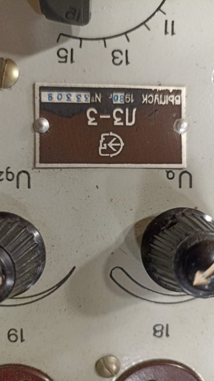 Фото 80 1м киев.jpg