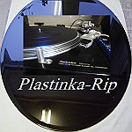 Постоянный участник  клуба Plastinka-rip