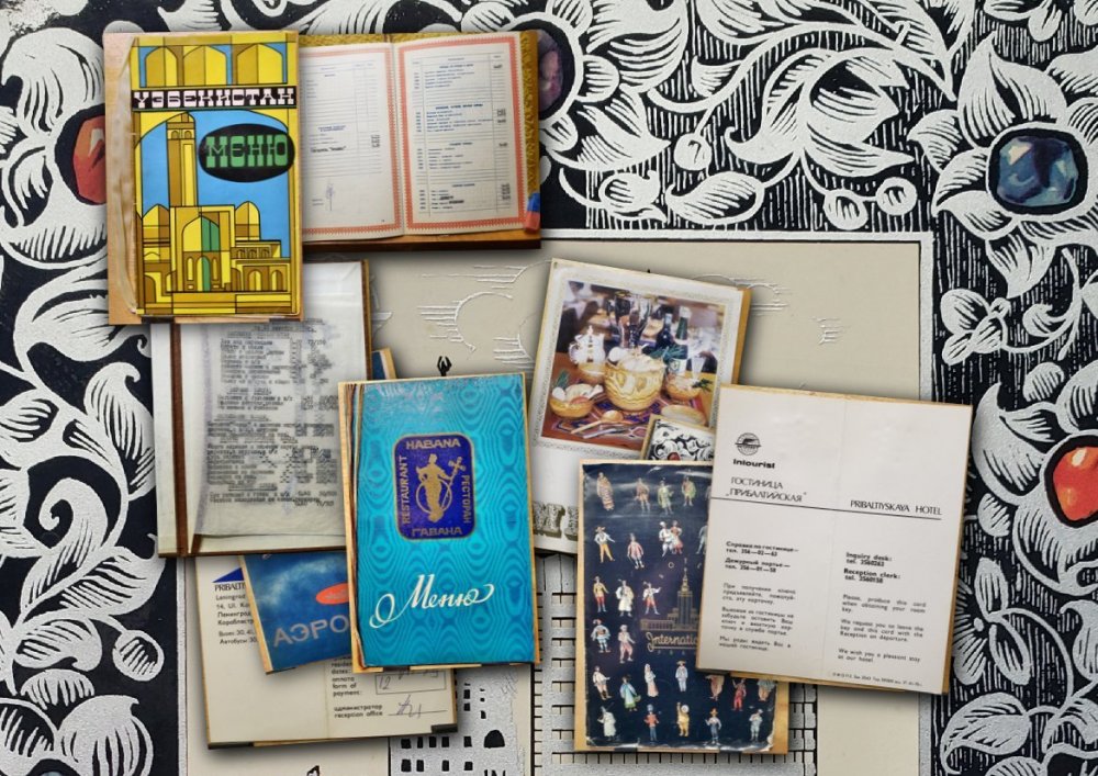 27.Ресторан при гостинице Белград (Интурист Москва) 5 апреля 1979г (1).jpg