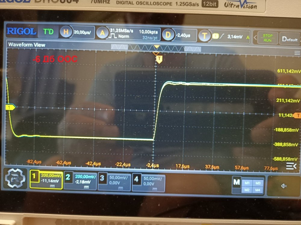 -6 Дб ООС 25.04.26.jpg