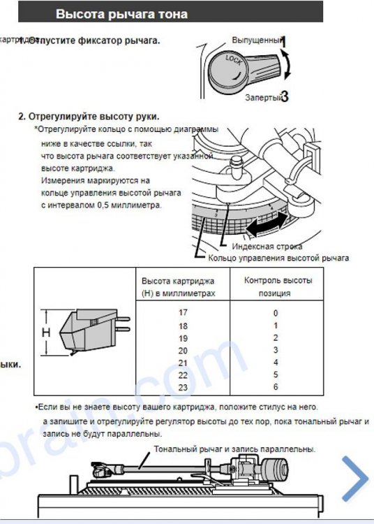 APC - 2026.04.25 16.41 - 001.3d.jpg