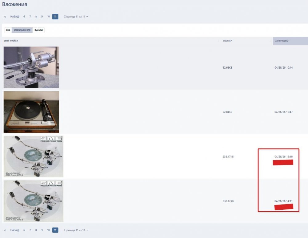 APC - 2026.04.26 14.43 - 001.3d.jpg