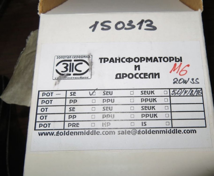 1-3SE5-4-816122024.thumb.JPG.4ceef951f3b41b62d5af0e3709ca75ce.JPG