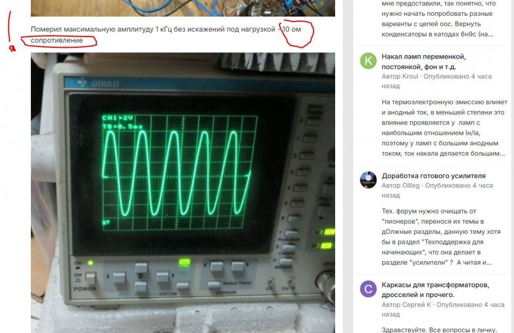 11.thumb.JPG.16f7614a70c7c5ada118278d4e3094c5.JPG