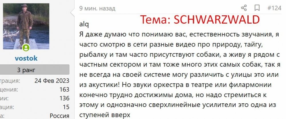 Screenshot_1.thumb.jpg.6ce5e7e17762f2f0e28a9582f5c752ea.jpg