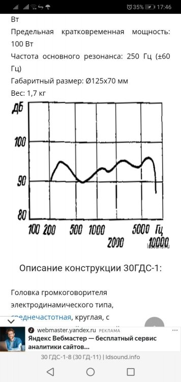 Screenshot_20260604-174611.jpg