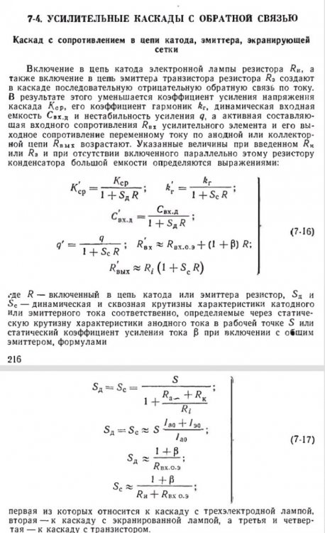 Screenshot_20260630_105121.jpg