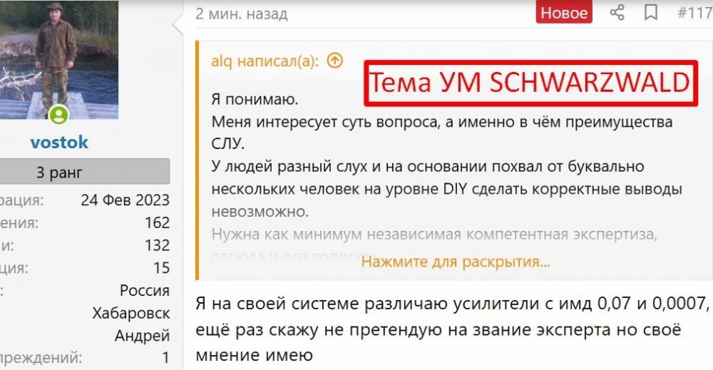 Screenshot_21.thumb.jpg.e41cb70ca54d8b9ec8e7a155b6f0e6de.jpg