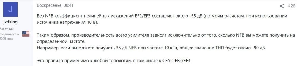 Screenshot_3.thumb.jpg.f9defcb7f1036cd88f4672e24f9a8975.jpg
