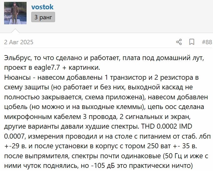 Screenshot_4.jpg.5b1da09b0d182ba87b1422fc658d94b4.jpg