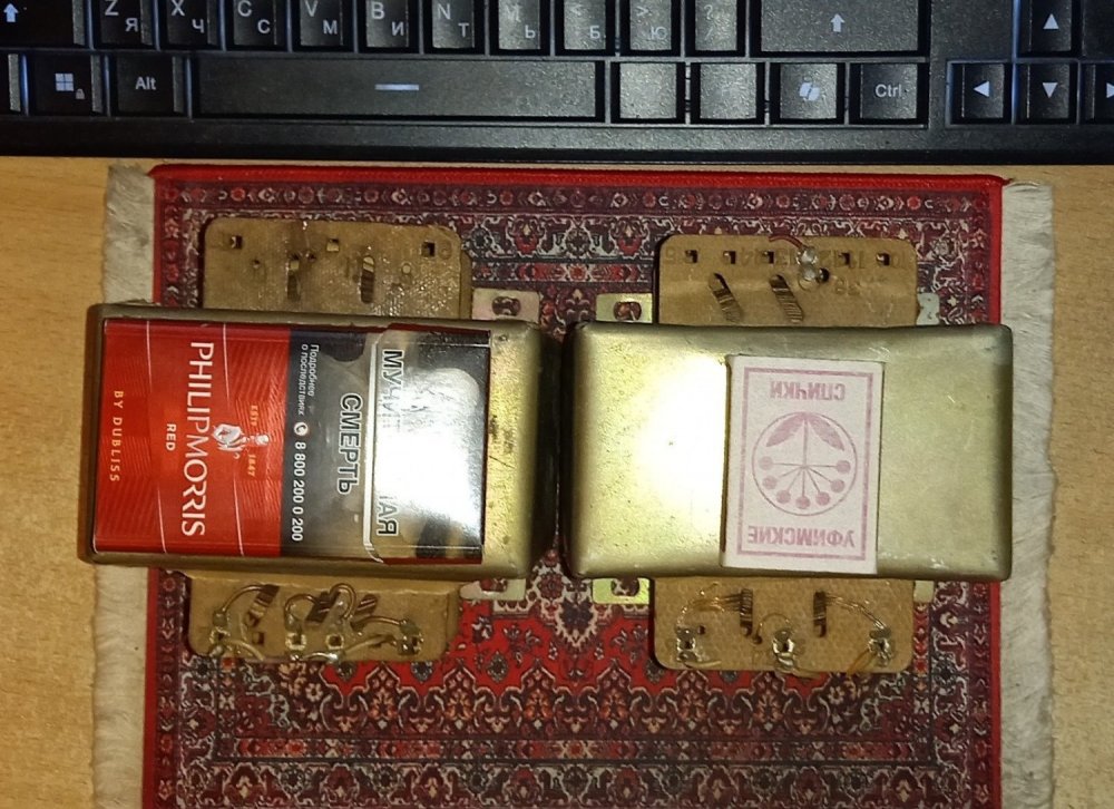 20250816_031947.jpg
