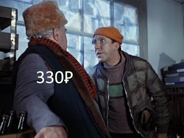 330.jpg.85380448d4b0344bc568e61950c9e676.jpg