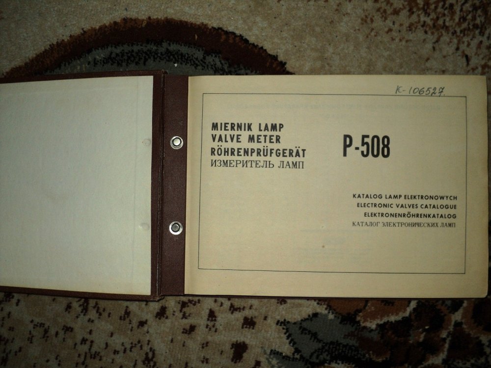 DSC07212.JPG