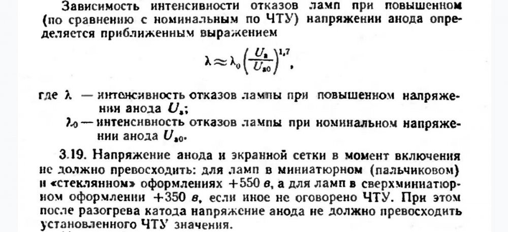 Screenshot_20260723_202007.jpg