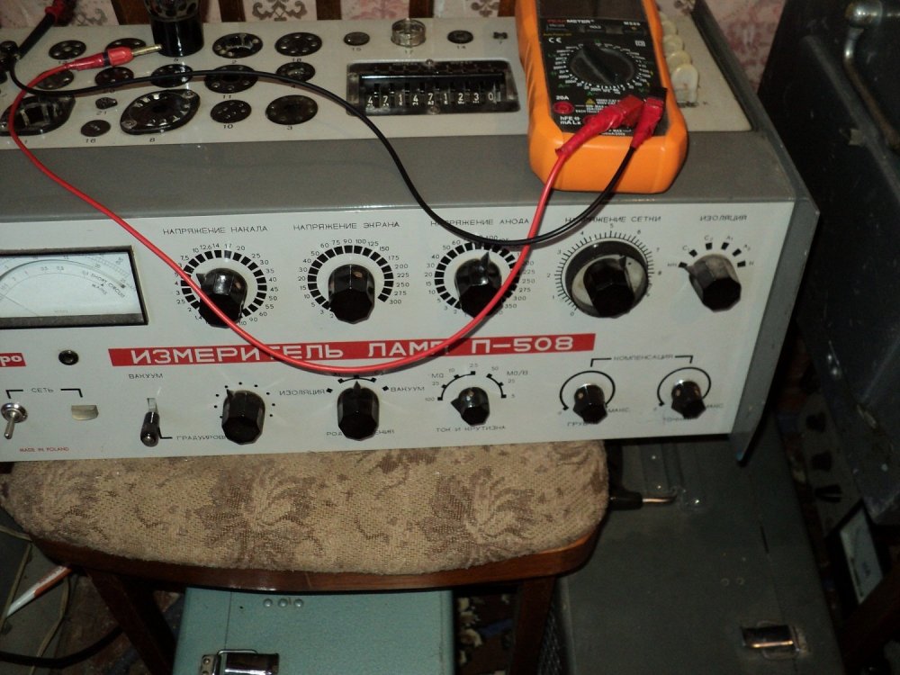 DSC08682.JPG