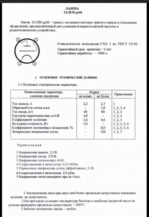 IMG_2835.jpeg