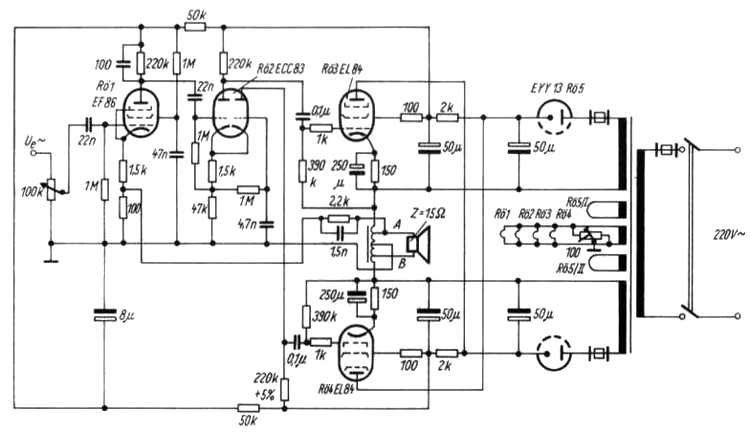 PPP-EL84-2 (1).jpg