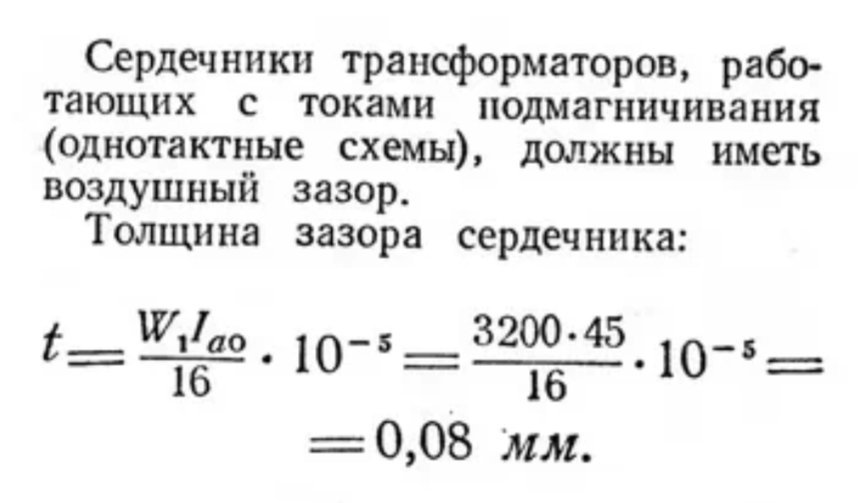 Screenshot_20260811_214257.jpg