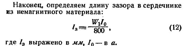 Screenshot_20260811_215357.jpg